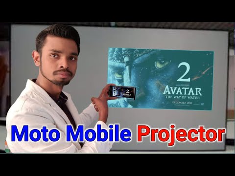 motorola projector phone / how to use mobile projector , motorola projector app
