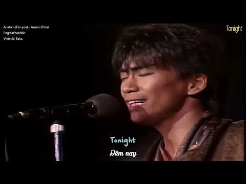 [VIETSUB] [ENGSUB] Anzen Chitai - Anata Ni - Yokohama Stadium (1985)