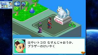〈実況〉『』完全初見で流星のロックマン1ペガサスを実況プレイpart54