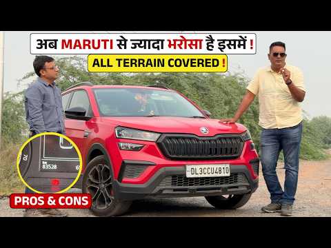 MARUTI के Ex-Owner का नजरिया ही बदल दिया इस गाड़ी ने - 83000 KM का Confidence ! KUSHAQ