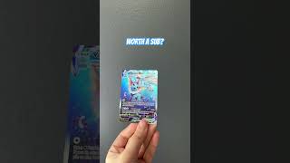 WORTH A SUB? #pokemon #pokemoncards #pokemontcg #pokemonchannel