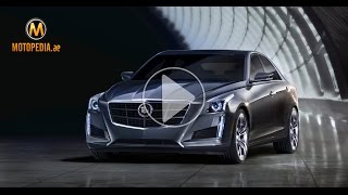 2014 Cadillac CTS review - 2014 تجربة كاديلاك سي تي اس - Dubai UAE Car Review by Motopedia.ae