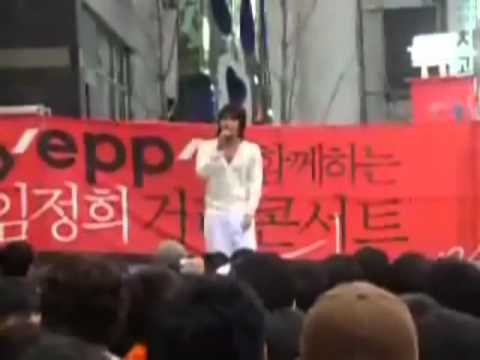 K.Will - On Bended Knee (The Epic)