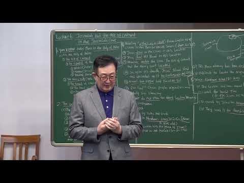 16-6. Jeremiah hid the Ark of Covenant in the Jeremiah Cave /Thomas Hwang/