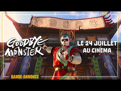Bande-annonce VOSTFR - GOODBYE MONSTER - le 24 juillet au cinéma