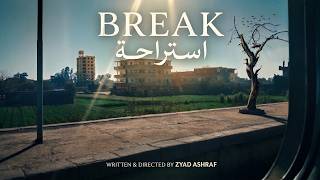 استراحة/ Short film - Break
