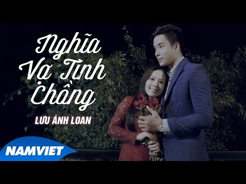 Thể hiện bởi Lưu Ánh Loan