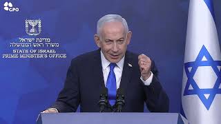 ראש הממשלה בנימין נתניהו בהצהרה לתקשורת