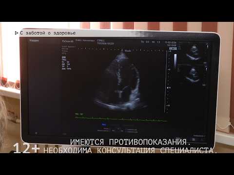 Время местное. Эфир: 13-02-2026 - С заботой о здоровье