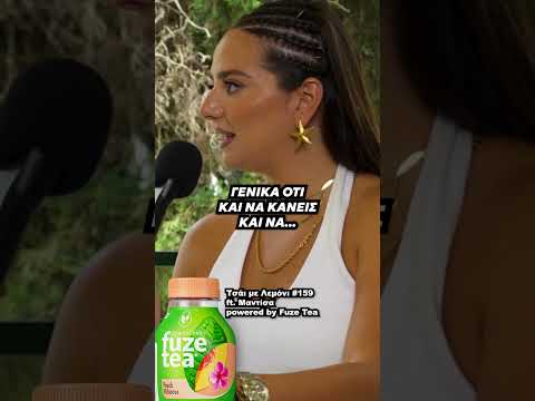 ΠΟΣΟ ΣΕ ΒΟΗΘΗΣΕ ΟΙΚΟΝΟΜΙΚΑ ΤΟ SURVIVOR;