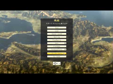 Nobu14 EngPatch[Dev][DEMO]