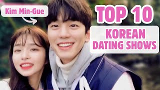 Top 10 Korean Dating Shows you need to watch (Kim Min Gue was in one!)