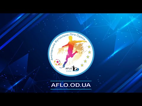 🔴 LIVE | А.Ф.Л.О | 01.09.2023 | ( 2 камера ) 🎥⚽️