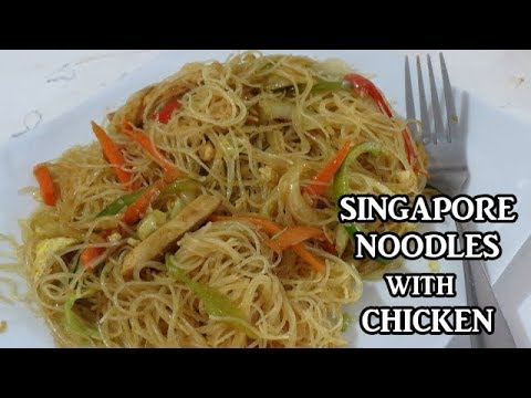 Singapore Noodles with Chicken Recipe | Asian Inspired Meal | Trinidad Cooking