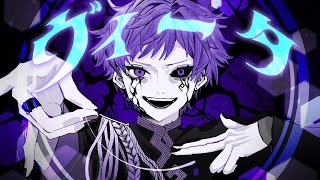最初からがなり聞けて幸せ💜 - 【超パワフル】ヴィータ (Vita) 歌ってみた/こったろ Cover