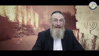 אוֹי לּוֹ לָאָב שֶׁהִגְלָה אֶת בָּנָיו - הרב אליהו דיסקין | ליל תשעה באב תשפ''ב - עברית