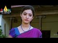 Yamuduki Mogudu Movie Richa Panai Comedy Scene Naresh Richa Panai Sri Balaji Video