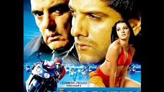 trailer movie image - 0