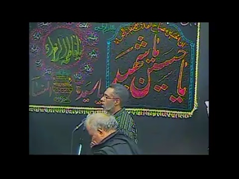 14th Safar 1439AH - Bab-e-Zehra Majlis by Doctor Majid Raza Abidi