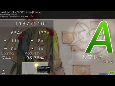 sasakure.UK x DECO*27 - 39 1miss nervous choke