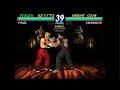 Tekken 2 Paul Vs Heihachi DOUBLE PERFECT