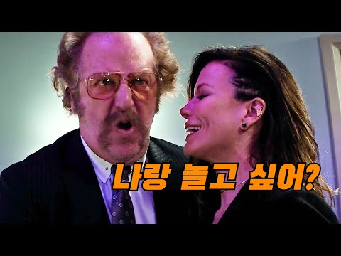 넷플릭스에서 꼭 봐야 할! 레전드 