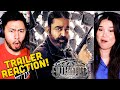 VIKRAM Trailer Reaction! | Kamal Haasan | VijaySethupathi | FahadhFaasil | Lokesh Kanagaraj