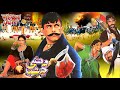 WEHSHI JUTT 2002 SHAAN NOOR OFFICIAL PAKISTANI MOVIE