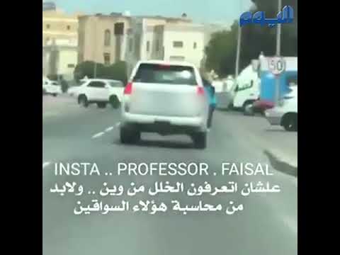 الهلال يودع كأس الملك بهزيمة ثقيلة أمام التعاون