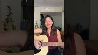 Download lagu Motoliya Botahe mp3