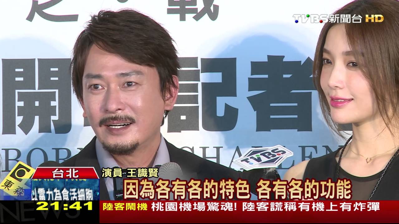 看準劇情張力! 車商、戲劇首度跨界合作