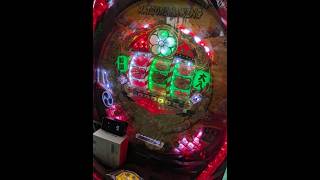 パチパチ調査隊 SANKYO　祭ザキング　9/19　実機　LIVE　ライブ配信