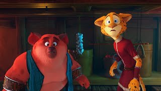 Trailer Preview Image