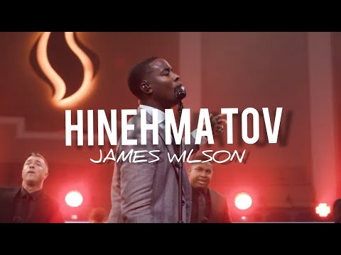James Wilson - Hineh Ma Tov (Lyrics)