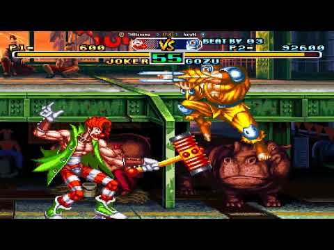 Savage Reign FT10 THRtanuma (Joker) vs hara96 (Gozu) ROLLBACK NETCODE