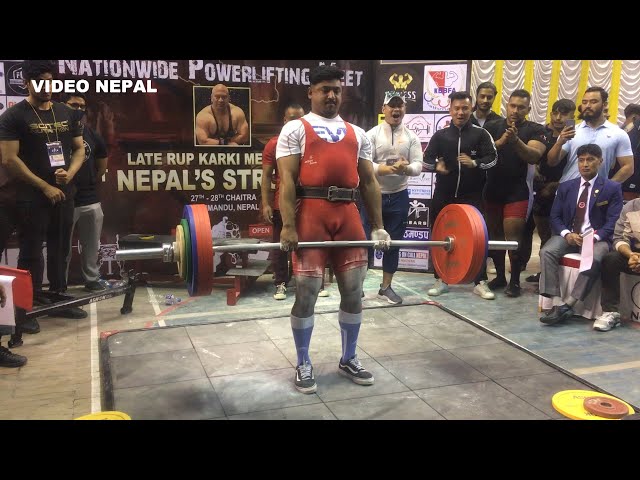NATIONWIDE POWERLIFTING MEET
