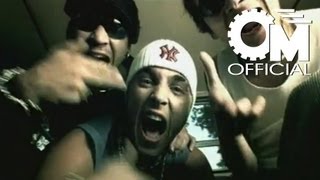 Отпетые Мошенники - Обратите внимание