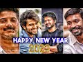️ Happy New Year Whatsapp Status Tamil Whatsappstatus Happynewyear ️ 2023