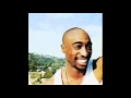 2Pac Keep Ya Head Up