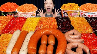 Download lagu 쫀득쫀득 💛 5가지 맛 불닭쌈 & 모둠 킬바사 소세지에 케이크(?) 먹방! Korean Fire Noodles Wraps Mukbang ASMR Ssoyoung mp3