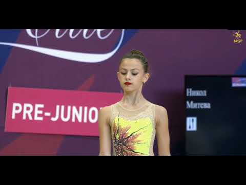 Nikol Miteva Clubs Trakia