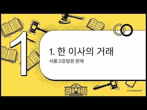 동영상 썸네일
