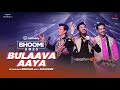 Bulaava Aaya GoDaddy IN Bhoomi 2023 Gurdas Maan Salim Sulaiman New Punjabi Folk Song 2023