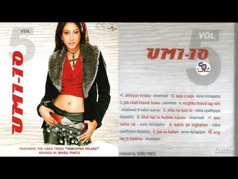UMI - 10 VOL-5 !! Hits of 2000 Remix Album !!FullAudio Jukebox !!Old Is Gold@Evergreen HindiMelodies