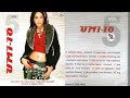 UMI 10 VOL 5 Hits Of 2000 Remix Album FullAudio Jukebox Old Is Gold Evergreen HindiMelodies