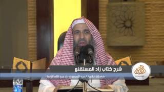 صورة حكم زكاة من ملك نصاباً من صغار الغنم ونحوها