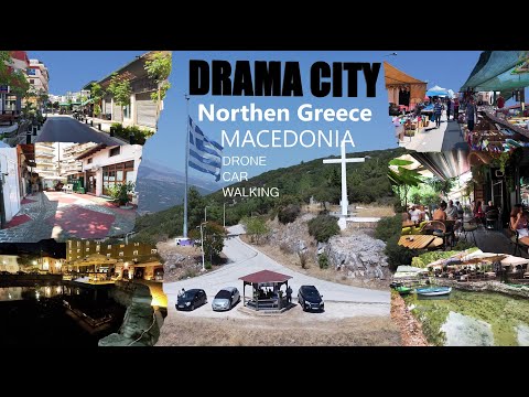 Discover Greece | Drama Northen Greece Macedonia - Drone Car Walking tour