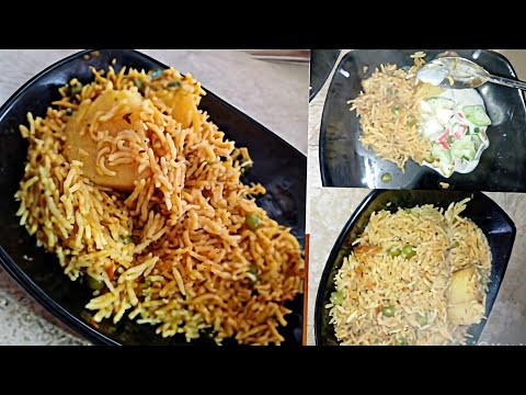 Veg Pulao | Flavorful Rice Recipe | Pakistani Cuisine 🍴"