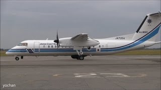 preview picture of video 'Bombardier DHC-8-Q300(DHC-8-315Q MPA) takeoff! Japan Coast Guard.at Kisarazu Air Field(Japan)'