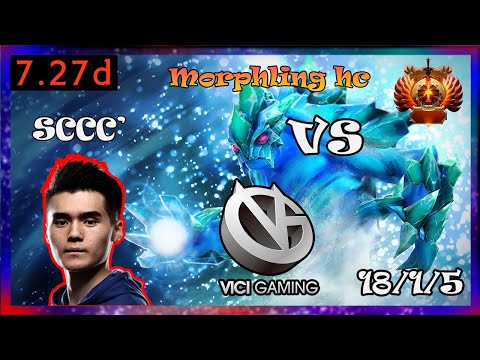 Sccc morphling HC vs Vici Gaming | Full Gameplay 7.27d | Dota 2 Pro Replays